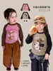Ropa para niños Weimu, camiseta de manga larga para niñas, camiseta básica, top infantil casual de otoño con manga raglán, ropa para bebé niña Clase A