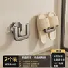 Estante para Chanclas con Ventosa para Baño, Montado en Pared sin Taladro, Gancho de Rack de Almacenamiento con Drenaje en Pared Dedicado para Baño