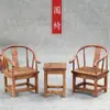 Muebles mini antiguos decoración de modelo pequeño oficina mini paisaje Madera de rosa real muebles medianos mesa de ocho inmortales comercial