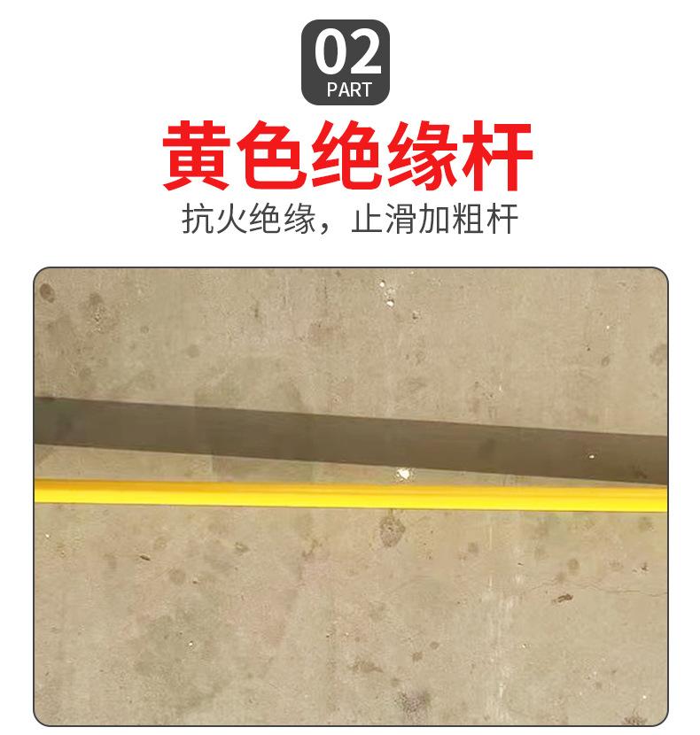 电动车拉火钩_05.jpg