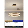 Luminária moderna de luxo leve Zhongshan, luz principal de sala de jantar de alta qualidade, novo design redondo exclusivo, lustre estiloso e moderno para sala de estar
