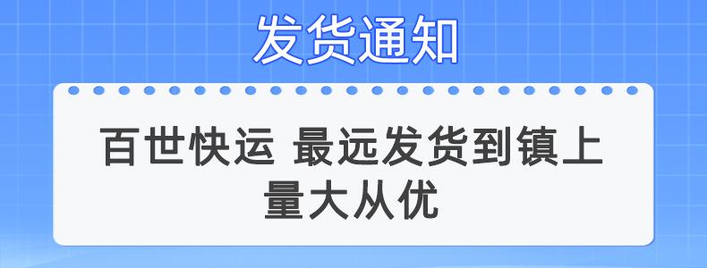 微信图片_20240331113106