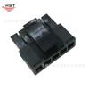 Pequeño 5557 Molex3.0 3.0-1*5P macho carcasa de goma espaciamiento 3.0mm fila única 5p conector de computadora