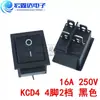 Interruptor basculante KCD4 25*31mm interruptor basculante 4 pines 6 pines 2 posiciones 3 posiciones luz de banda roja verde amarilla 16A250V