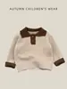 Suéter tipo polo de bloques de color estilo coreano para bebé, polo de punto para niños de otoño e invierno, adecuado para usar en capas o como prenda exterior para bebés y niños pequeños