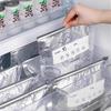 Saco Selado para Conservação de Alimentos em Folha de Alumínio Grau Alimentício Geladeira Doméstica Congelados Carne e Vegetais Alimentos Embalagem Antibacteriana Saco de Armazenamento Tipo Zíper