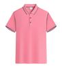 Polo de algodón Loka con solapa ropa de trabajo personalizada ropa corporativa cultura camisa publicitaria camiseta de manga corta estampado de logotipo bordado