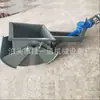 Comporta de Flap Tipo Haste de Empurrar Hidráulica Elétrica, Válvula de Descarga de Dispositivo Descarregador em Forma de Leque, Descarregador Pneumático em Forma de Leque de Grande Diâmetro