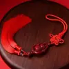 Marco de Calavera de Cinnabar Crudo Cien Bendiciones con Doble Borla Colgante para Coche Adorno de Alta Concentración Arena Púrpura Dorada Decoración Interior de Coche Venta al por Mayor