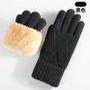 Luvas de Tricô Femininas para Outono e Inverno, Mais Vendidas da Amazon, Camada Dupla com Forro de Fleece, Espessas, à Prova de Vento, Quentes, Luvas com Tela Sensível ao Toque para Proteção contra o Frio
