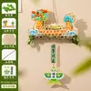 Decorações Artesanais DIY Personalizadas para o Festival do Barco-Dragão: Barco-Dragão de Bambu, Decorações de Suspensão de Artemísia, Buquês de Flores, Enfeites de Porta, Decorações para Atividades de Crianças em Jardim de Infância