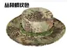 Sombrero Boonie de Camuflaje para Exteriores Estilo Militar Fanático Táctico Sombrero Deportivo Protector Solar Sombrero de Pescador Sombrero de Ala Redonda Estilo Militar Camuflado