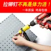 Envío Gratis Pistola Remachadora Eléctrica Pistola Remachadora Neumática de Extracción de Remache Pistola Remachadora Automática Pistola Remachadora Máquina Remachadora Taladro de Carga