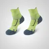 Calcetines de Baloncesto Deportivos Profesionales para Hombre de Caña Media con Suela de Toalla Engrosada Absorbentes de Sudor Transpirables Antideslizantes Prácticos Calcetines de Élite para Hombre