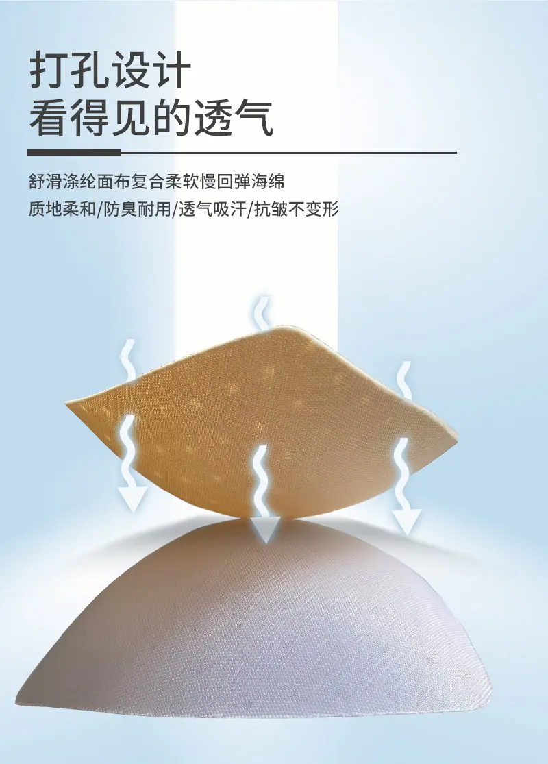三角好质量详情_05.jpg