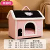 Casa para mascotas con aislamiento de grafeno para otoño e invierno, bolsa de maquillaje portátil, cama para perros pequeños y medianos, cama cerrada para gatos