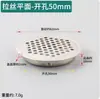 Agujeros de ventilación de acero inoxidable para armarios, roperos, zapateros al por mayor, malla transpirable, agujeros de ventilación para disipación de calor, tapones decorativos para agujeros de escape