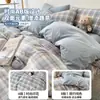 Capa de Colcha Peça Única 150X200X230 Não Algodão Algodão Puro Capa de Colcha Dormitório Estudantil Lençol de Cama Individual Capa de Colchão para Casa 3