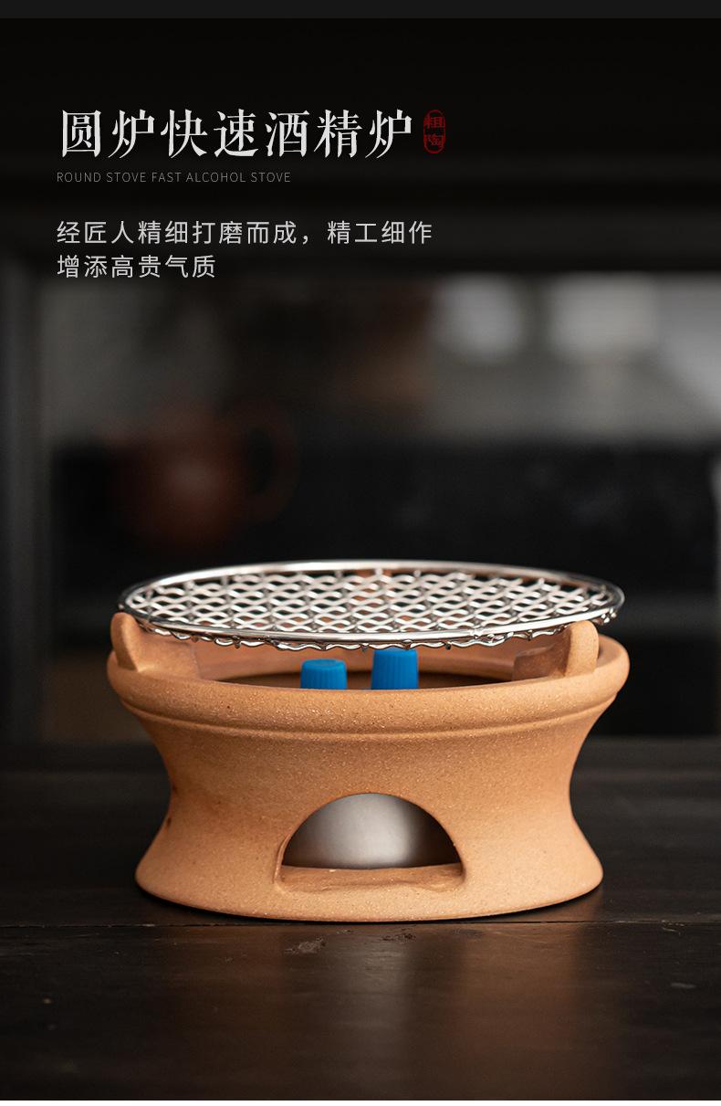 圆炉快速酒精炉_14