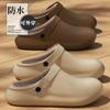 Nuevas Pantuflas de Algodón Birkenstock 2025 para Mujer Invierno Impermeables Hogar Antideslizantes Suela Gruesa Forradas de Felpa Cálidas y Desodorantes Pantuflas de Algodón Baotou para Hombre