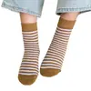 Nuevos calcetines cálidos con forro de felpa engrosada para otoño e invierno, calcetines a rayas que son amigables con la piel, calcetines de piso para maternidad, calcetines cálidos y que generan calor