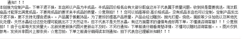 H]7]O27BD~1$O5SP~ZU4~1D