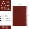Caderno de Couro de Alta Qualidade Feito Sob Medida A5 Caderno Espesso Conjunto Caixa de Presente Bloco de Notas para Reunião B5 Caderno de Negócios Logo