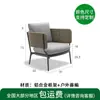Muebles de Exterior Mesa y Silla de Ratán Balcón Patio Jardín Ocio Silla de Ratán Comedor al Aire Libre Mesa y Silla Silla de Comedor de Ratán