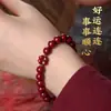 Pulsera Natural de Cinabrio para Mujer, Pulsera de Cuentas de Cinabrio Morado y Dorado, Mayoreo de Regalos para Mujer, Nueva Pulsera de Cuentas Estilo Chino