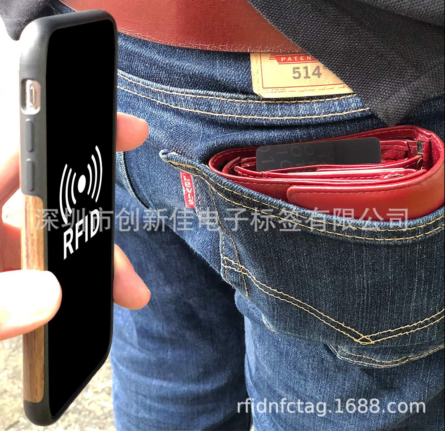RFID屏蔽卡08 (5)