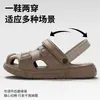 Sandalias de Playa para Hombre Verano 2026 Nuevas de Suela Gruesa para Exteriores Antideslizantes Resistentes al Desgaste Transpirables Resistentes al Olor para Hombres
