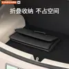 Adecuado para Chevrolet Cruze Zekevaz Malibu Sail Caja de Almacenamiento para Maletero de Coche Caja de Almacenamiento para Maletero