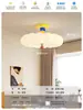 Lámpara de techo para dormitorio estilo vintage, retro de los años 60 estilo crema acogedora proyección atardecer luz para dormitorio principal, luz de habitación, hierro