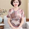 Camiseta de Manga Corta Fresca de Seda de Hielo para Mujer de Mediana Edad 2024 Verano Nuevo Estilo Vestido de Madre Moda Estilo Occidental Camisa Pequeña Vestido de Abuela