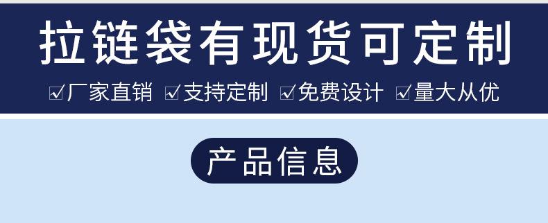 未标题-1_03