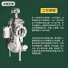 Filtro Inteligente de Lavado a Contracorriente Multicolumna, Caudal Grande para Agua de Enfriamiento, Aguas Residuales, Agua de Mar, Procesamiento Químico, Filtro de Agua Totalmente Automático