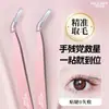Pinzas rizadoras de pestañas de alta precisión Herramienta de belleza Rizador de pestañas Macaron para DIY Aplicador