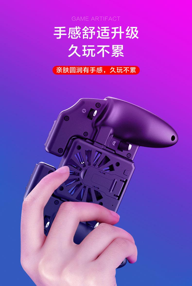 M11最新改弹簧详情页_10