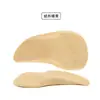 Almofadas de Gel Transparentes Macias para Arco do Pé para Corrigir Pés Planos, Arcos Altos, Palmilhas Ortopédicas e Suporte para Arco do Pé