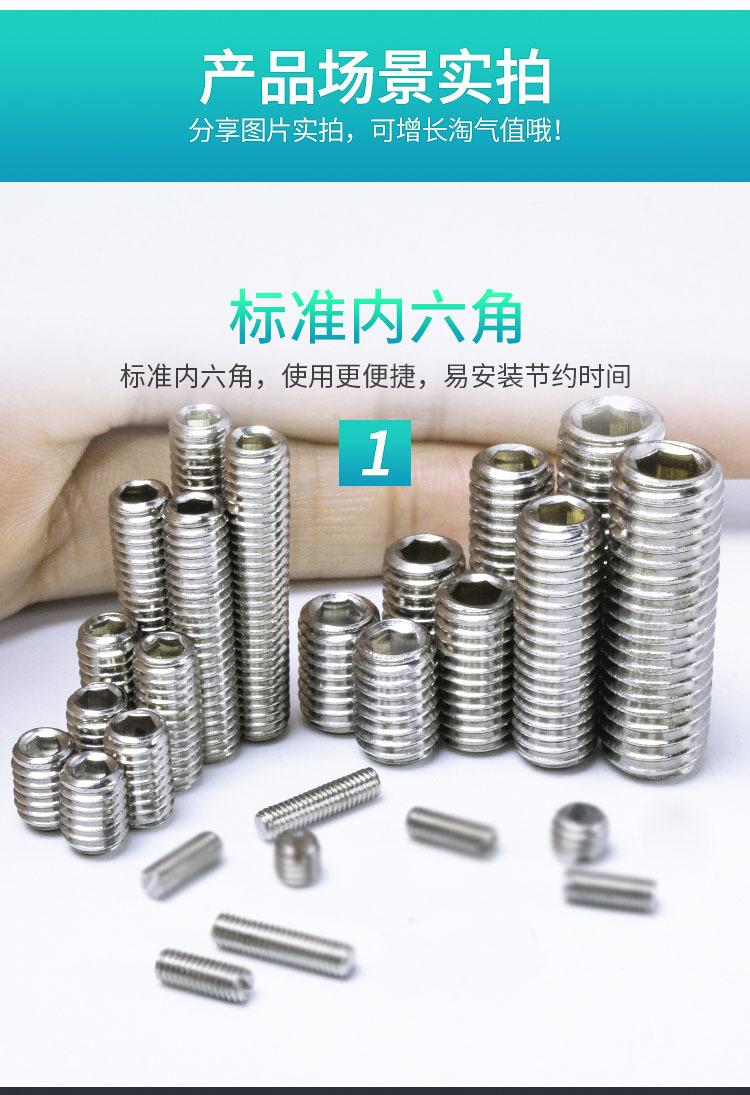 详情-11.jpg