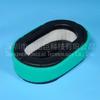 Filtro Jinshan Giant Maquinaria Agrícola 3208309S 3208310S 3288309-S1 SA12802