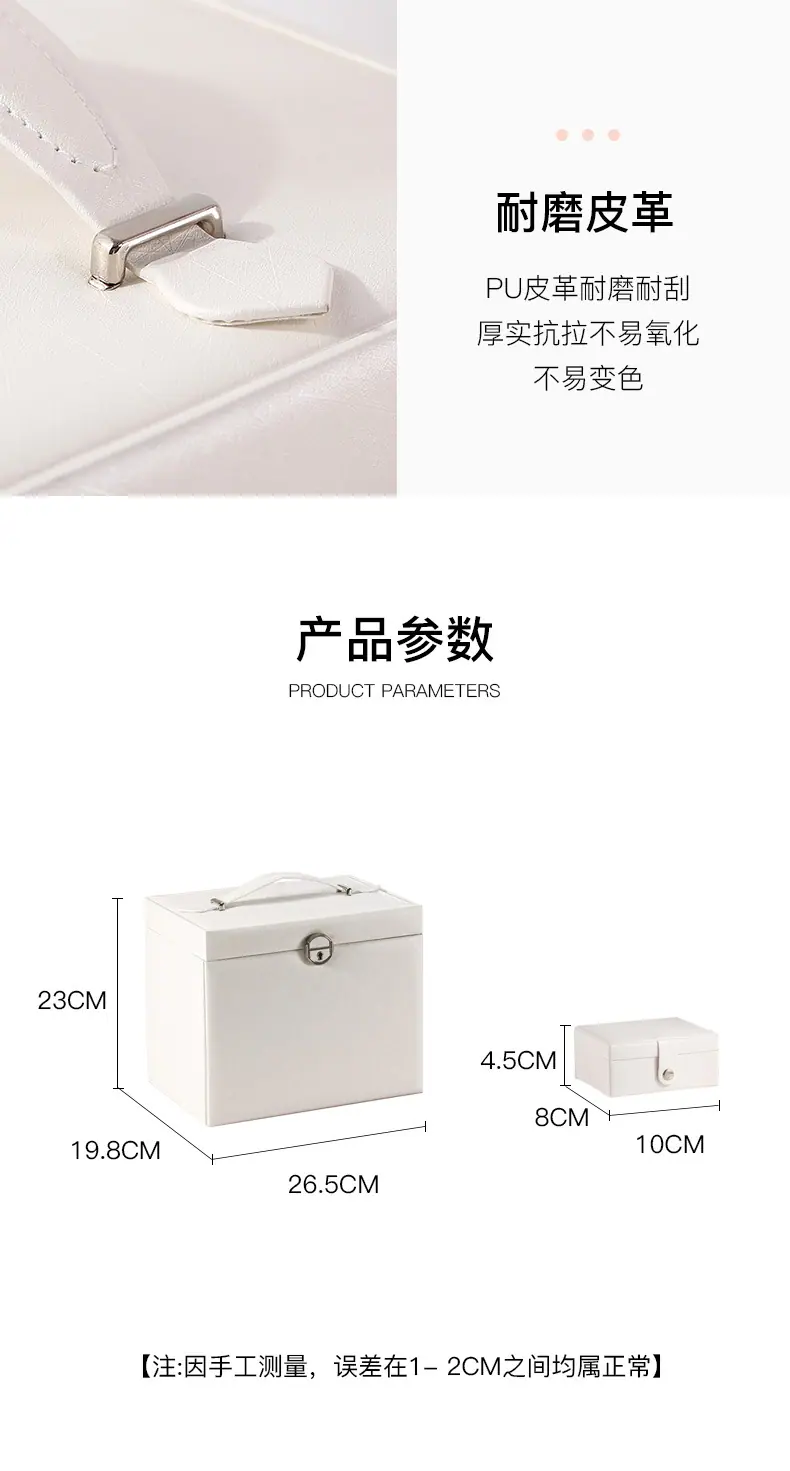 卡瑟格大蝴蝶20200605-何俊杰-2_12