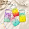 Suministro directo de fábrica: adecuado para funda de teléfono Apple 18, funda magnética degradada para iPhone 18 Pro Max, combinación de colores macarrón 17