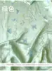 Tela Jacquard de Satén con Estampado Floral de Mariposas de Bambú Tejido Re-source Flor Cheongsam Nuevo Estilo Chino Tela para Ropa de Media