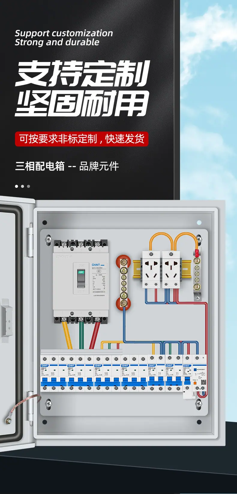 详情页_02.jpg