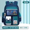 Mochilas Escolares Primaria para Grados 1-6, Mochila de Doble Hombro de Dibujos Animados, Ligera y de Gran Capacidad, Bolso Escolar Infantil, Venta al por Mayor de Fabricantes Transfronterizos
