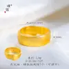 Mismo Estilo que el Anillo Sencillo Ajustable Estilo Chino Nuevo con Patrón de Loto Dorado Arena de la Tienda Puzuo Gold para Dedo Índice para Hombres y Mujeres