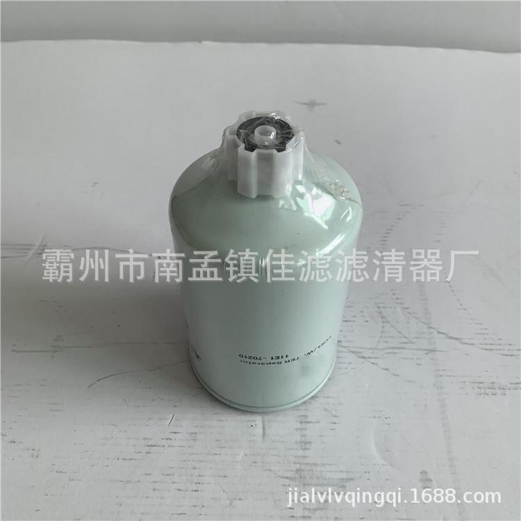 现代11E1-70210  1_副本