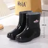 Botas de goma forradas color caqui para otoño e invierno, zapatos de agua de caña media y corta, botas de lluvia para mujer para exteriores, botas de lluvia sin cordones de altura media, botas de agua para limpieza