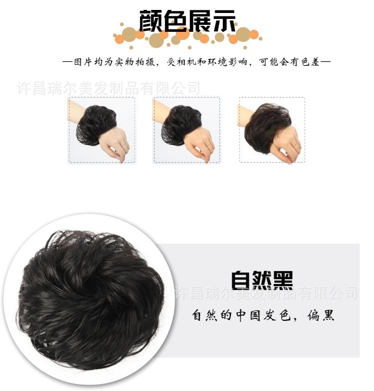 阿里巴巴详情图